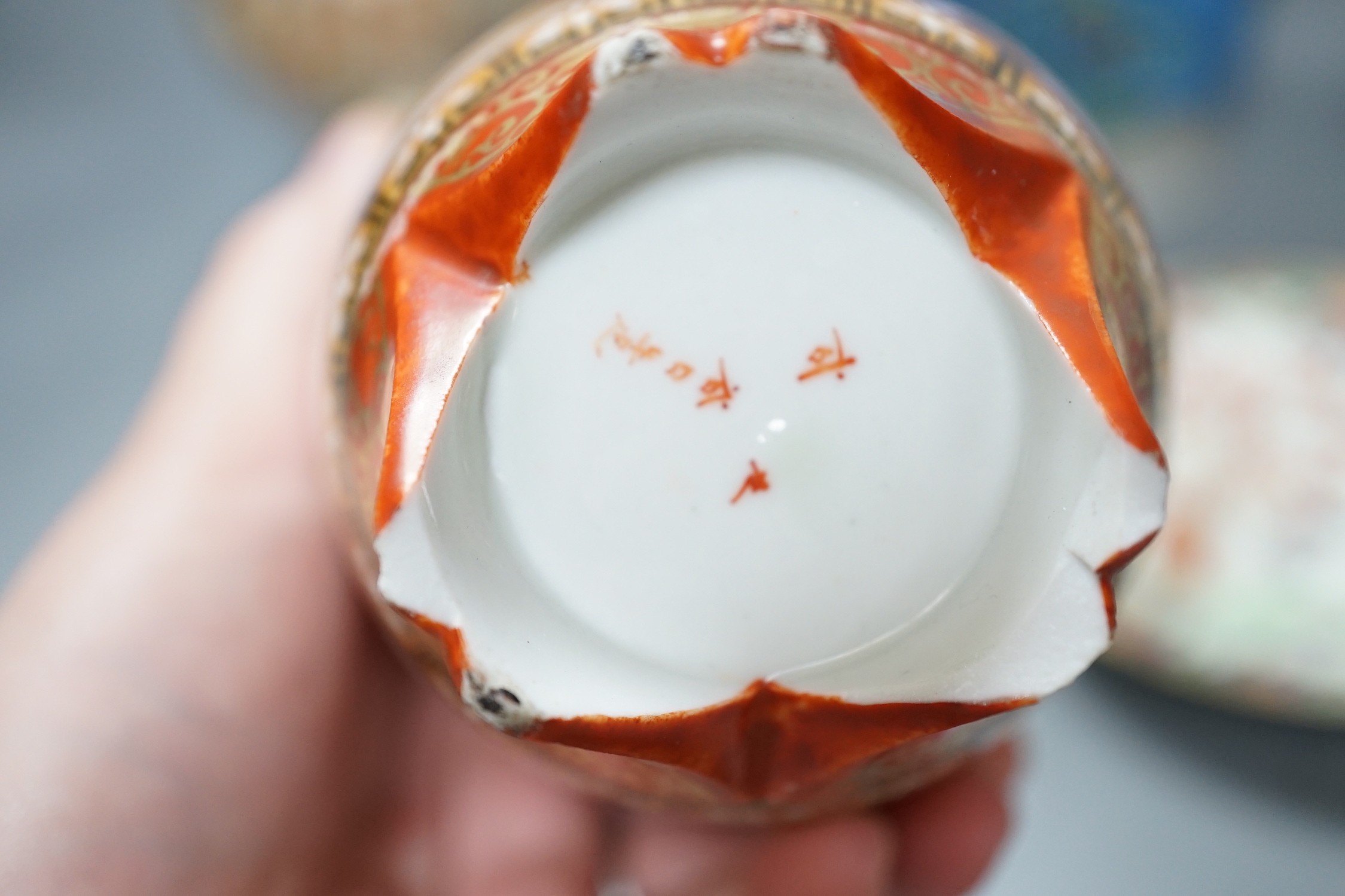 A group of assorted Japanese ceramics, to include Satsuma and Kutani, etc.